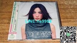 【小楊甄選】HMV Yanaginagi やなぎなぎ Roundabout 精選集 歷史價格詳細信息