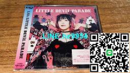 【小楊甄選】HMV Yanaginagi やなぎなぎ Roundabout 精選集 歷史價格詳細信息