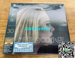 【小楊甄選】HMV Yanaginagi やなぎなぎ Roundabout 精選集 歷史價格詳細信息