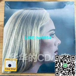 【小楊甄選】Adele Live At The Royal Albert Hall CDDVD 2 歷史價格詳細信息