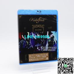 【小楊甄選】Kalafina LIVE THE BEST 2015 Red Day 武道館演 歷史價格詳細信息