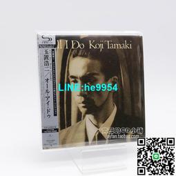 【小楊甄選】I Don&#39;t Like Mondays. FUTURE CD DVD 藍光 歷史價格詳細信息
