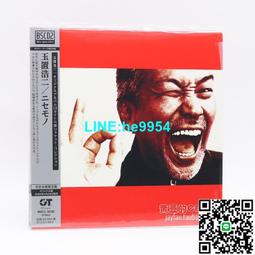 【小楊甄選】正方形LP電吉他音頻連接插口 插孔塑料底座 吉普 歷史價格詳細信息