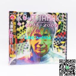 【小楊甄選】正方形LP電吉他音頻連接插口 插孔塑料底座 吉普 歷史價格詳細信息