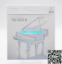 【小楊甄選】終將成為你OP 君にふれて 安月名莉子 CD 全款計 歷史價格詳細信息