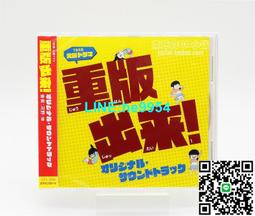 【小楊甄選】重新開始 再次出發 Begin Again 電影音樂原聲帶 歷史價格詳細信息