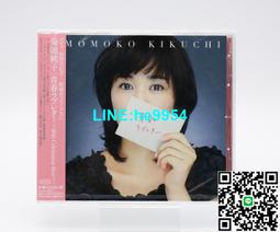 【TH精選】真実の口無次元內壁夾吸自慰器 歷史價格詳細信息