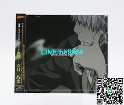 【小楊甄選】【聲音的天花板】發燒天碟 瑞士鼓王 鼓樂 打擊 歷史價格詳細信息