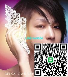 【小楊甄選】中、天然物研究注冊工作手冊張淑秀編,華玉琴編 歷史價格詳細信息