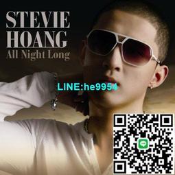 【小楊甄選】黃齡 歷年作品專輯8CD 花&色 黑膠無損音樂碟 歷史價格詳細信息