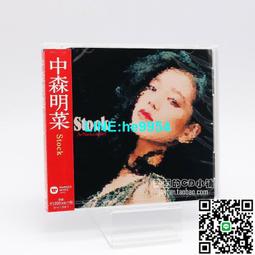 【小楊甄選】中、天然物研究注冊工作手冊張淑秀編,華玉琴編 歷史價格詳細信息