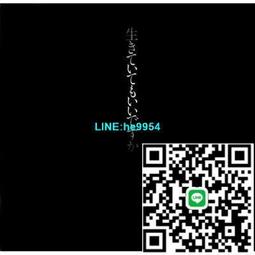 【小楊甄選】中島美雪 中島みゆき おかえりなさい HQCD 歷史價格詳細信息