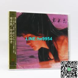 【小魚】楊富軍 絕頂神仙會（紙本水墨設色無裱褙）  高古漢唐宋元明清民國近代台灣日本中國陶瓷器玉器字畫佛教石雕木雕雜項紫砂茶器酒器花器珠寶交流 歷史價格詳細信息