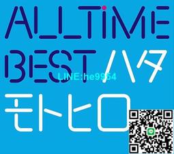 【小楊甄選】中島美雪 中島みゆき 真夜中の動物園 真夜中的 歷史價格詳細信息