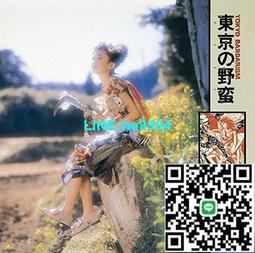 【小楊甄選】京劇 武松 2VCD光盤碟片 俏佳人戲曲戲 歷史價格詳細信息