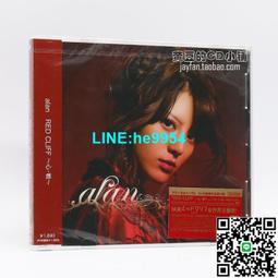 甄選阿卡西斯m2固態盒nvme移動盒外置筆記本外接m.2盒 歷史價格詳細信息