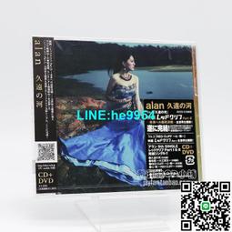 甄選阿卡西斯m2固態盒nvme移動盒外置筆記本外接m.2盒 歷史價格詳細信息