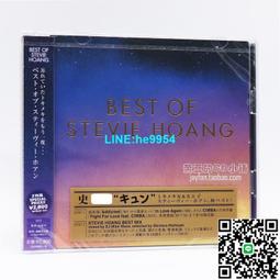 【小楊甄選】黃齡 歷年作品專輯8CD 花&色 黑膠無損音樂碟 歷史價格詳細信息