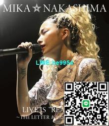 【小楊甄選】中、天然物研究注冊工作手冊張淑秀編,華玉琴編 歷史價格詳細信息