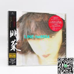 【小楊甄選】中、天然物研究注冊工作手冊張淑秀編,華玉琴編 歷史價格詳細信息