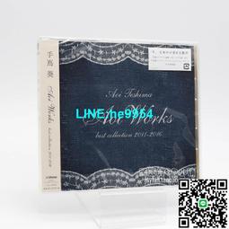 AOI葵 真人版矽膠娃娃頭 萌女蘿莉 可安裝148~168cm 身體 歷史價格詳細信息