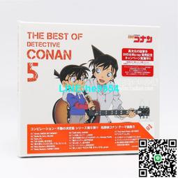 【小楊甄選】THE BEST OF 防彈少年團 BTS 精選 日專 通常 歷史價格詳細信息