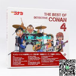 【小楊甄選】THE BEST OF 防彈少年團 BTS 精選 日專 通常 歷史價格詳細信息