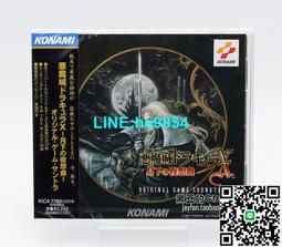 【小楊甄選】10個一套 彩色踩釘帽 腳釘保護套 保護殼 單塊綜 歷史價格詳細信息