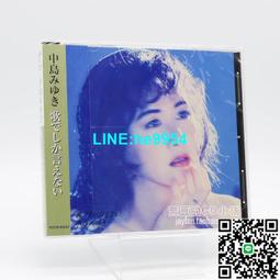 【小楊甄選】中島美雪 中島みゆき おかえりなさい HQCD 歷史價格詳細信息