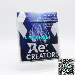 【小楊甄選】澤野弘之 SawanoHiroyuki[nZk] AZ  aLIEz 通常 歷史價格詳細信息