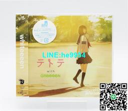 GReeeeN 第8張原創專輯 開心D 初回盤CD+DVD，台灣正版全新 歷史價格詳細信息