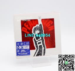 【小楊甄選】米津玄師 米津玄師 OFFICIAL ORANGE CD 全新計 歷史價格詳細信息