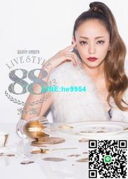 【小楊甄選】安室奈美惠 安室奈美恵 NAMIE AMURO TOUR GENI 歷史價格詳細信息