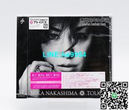 【小楊甄選】中、天然物研究注冊工作手冊張淑秀編,華玉琴編 歷史價格詳細信息