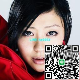 宇多田 光 Addicted To You 單曲 歷史價格詳細信息