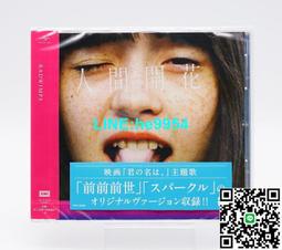 【小楊甄選】花草圖案鐳射精美吉他護板個性吉它防刮傷保護板 歷史價格詳細信息