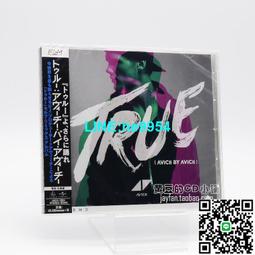 甄選奇藝碳纖維魔方2345二三四五階魔方金字塔楓葉風火輪斜轉魔方玩具 歷史價格詳細信息