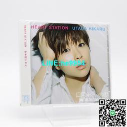 宇多田 光 Addicted To You 單曲 歷史價格詳細信息