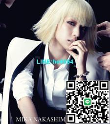 【小楊甄選】中、天然物研究注冊工作手冊張淑秀編,華玉琴編 歷史價格詳細信息