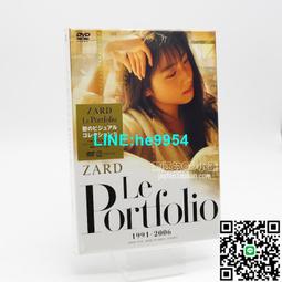 坂井泉水搖滾樂隊ZARD紀念周邊雙肩背包電腦包初高中學生夜光包 歷史價格詳細信息