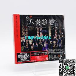 【小楊甄選】樂器維修保護膠紙美紋膠紙拾音器吉他均衡器安裝 歷史價格詳細信息