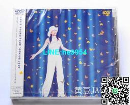 Geeni Prisma 16.4ft Smart WiFi LED Strip Lights Compatible with Alexa 5M 歷史價格詳細信息