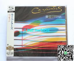 【小楊甄選】卡林巴拇指琴琴包 17音手指琴背包 防水輕便 黑 歷史價格詳細信息