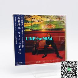 【小楊甄選】紅色娘子軍 DVD 經典老電影光盤碟片 戰斗爭 歷史價格詳細信息