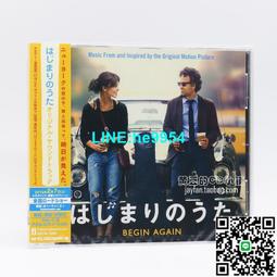 BeginAgain 木頭造型玩具-繁華城市(I2001) 歷史價格詳細信息