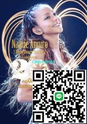 【小楊甄選】安室奈美惠 安室奈美恵 NAMIE AMURO TOUR GENI 歷史價格詳細信息