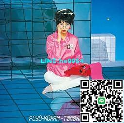 楊子空氣循環扇家用電風扇落地扇多功能遙控定時臺立兩用風扇禮品 歷史價格詳細信息