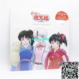【小楊甄選】原聲大碟  鋼琴課 鋼琴別戀 MICHAEL NYMAN The 歷史價格詳細信息
