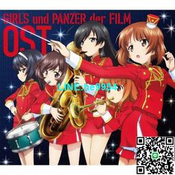 【小楊甄選】少女歌劇 劇場版 歌曲集Vol.2 第2輯 CD 全款計 歷史價格詳細信息