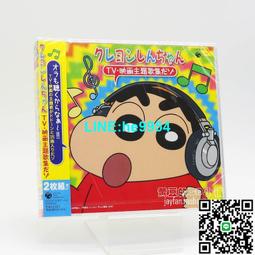 【小楊甄選】新全球史套裝（三卷） - （美）傑裡·本特利， 歷史價格詳細信息